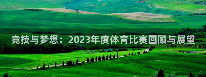 168全国统一开奖记录