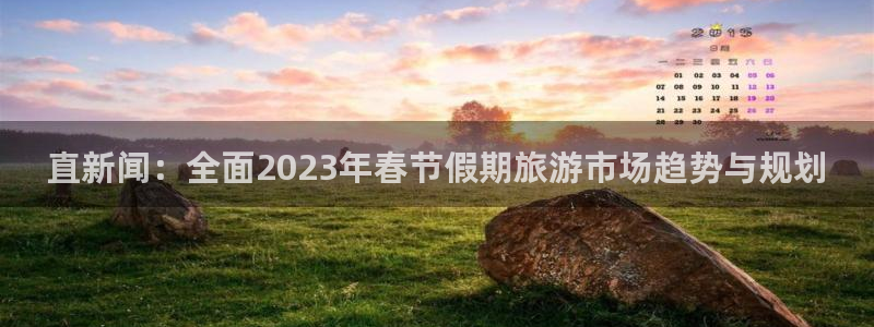 168全国统一开奖网址下载