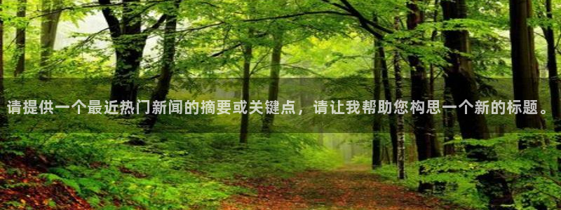 168全国统一开奖记录