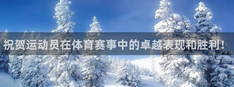 168全国开奖官网