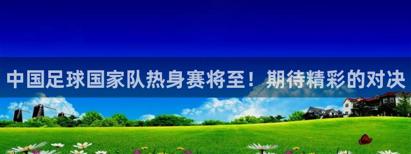 168全国开奖网代理