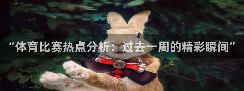 168全国统一开奖官网直播