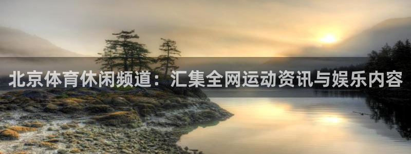 168全国统一开奖结果査询