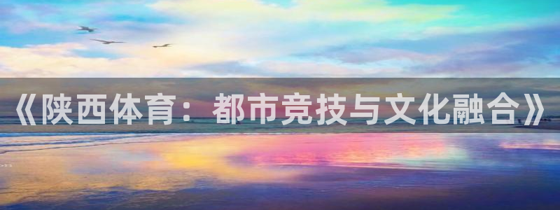 168全国统一开奖官网直播