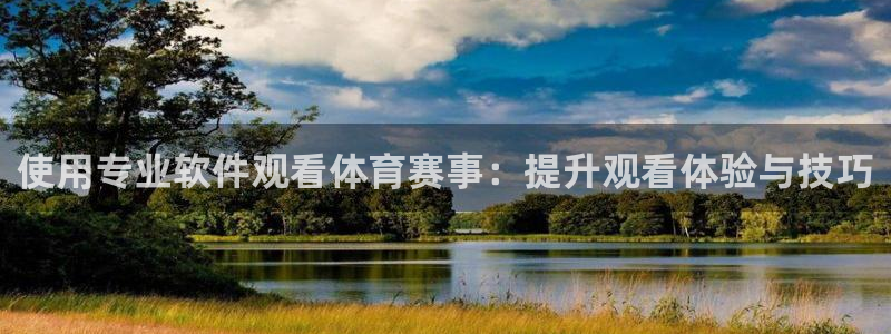 168全国统一开奖官网