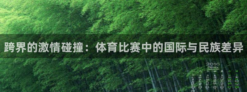 168全国开奖网平台