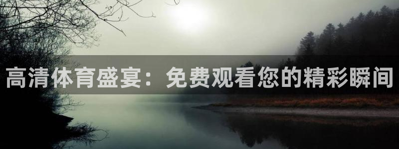 168全国开奖网地址