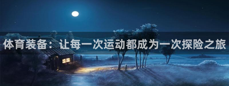 168全国统一开奖网下载