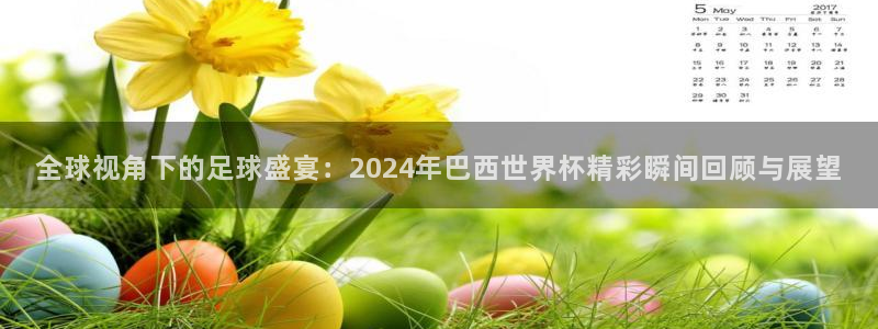 168全国统一开奖网app