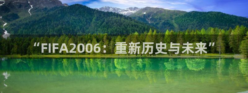 168全国统一开奖网址下载