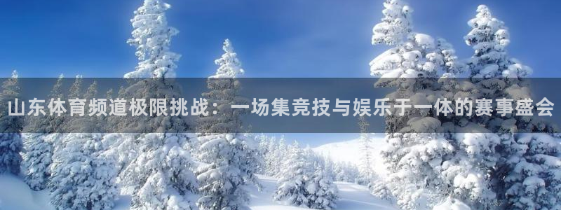 168全国统一开奖网app