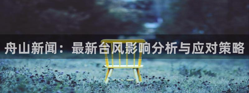 168全国统一开奖网极速赛车极速赛车16